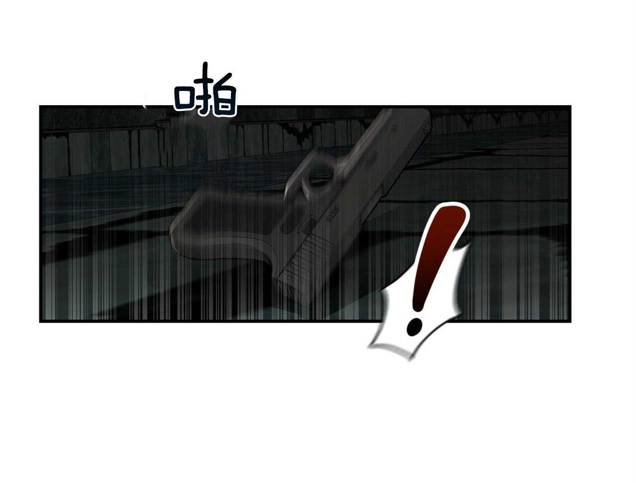 第122话_你不死我很为难39