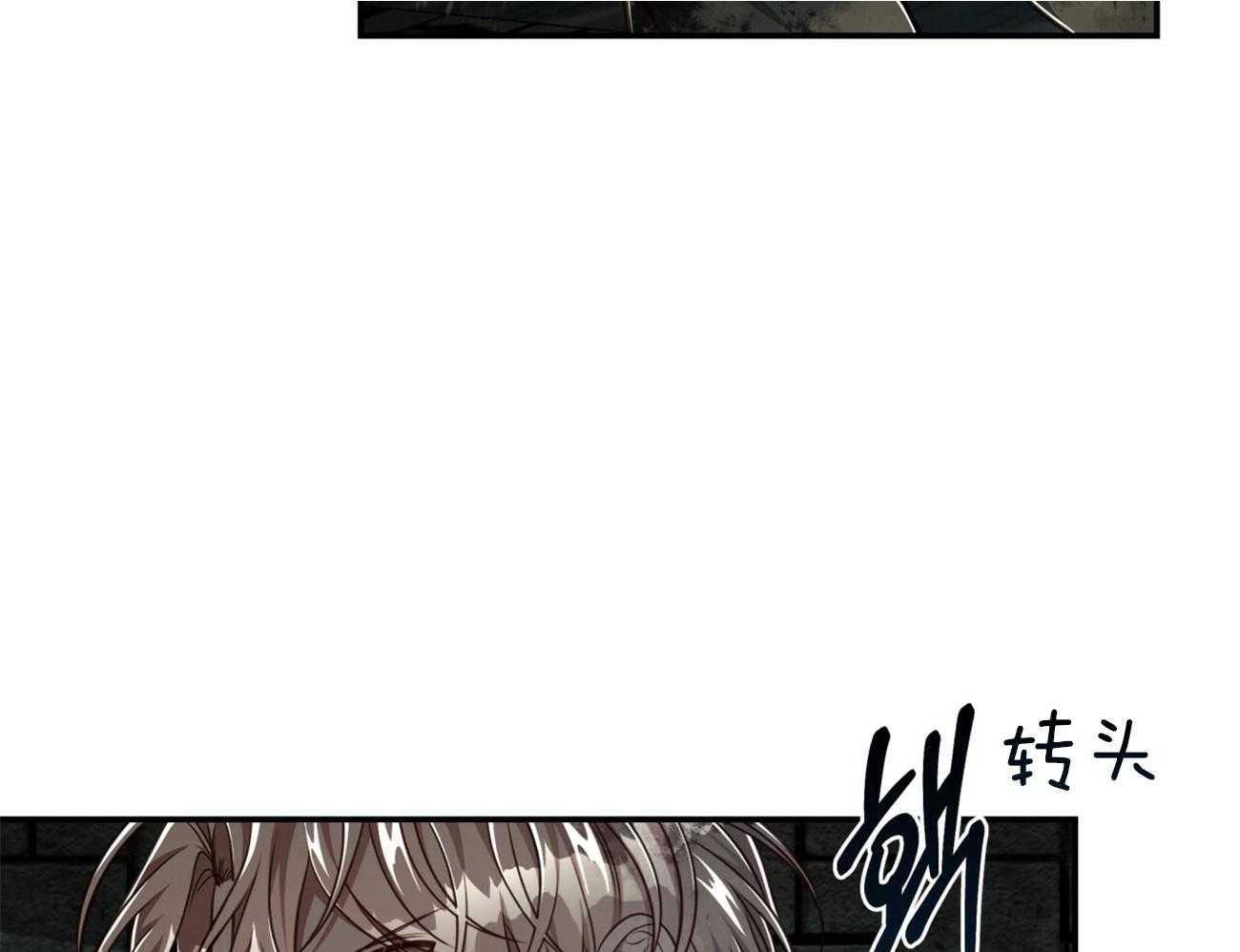 第122话_你不死我很为难44