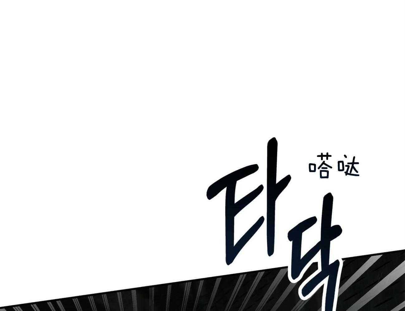 第122话_你不死我很为难49