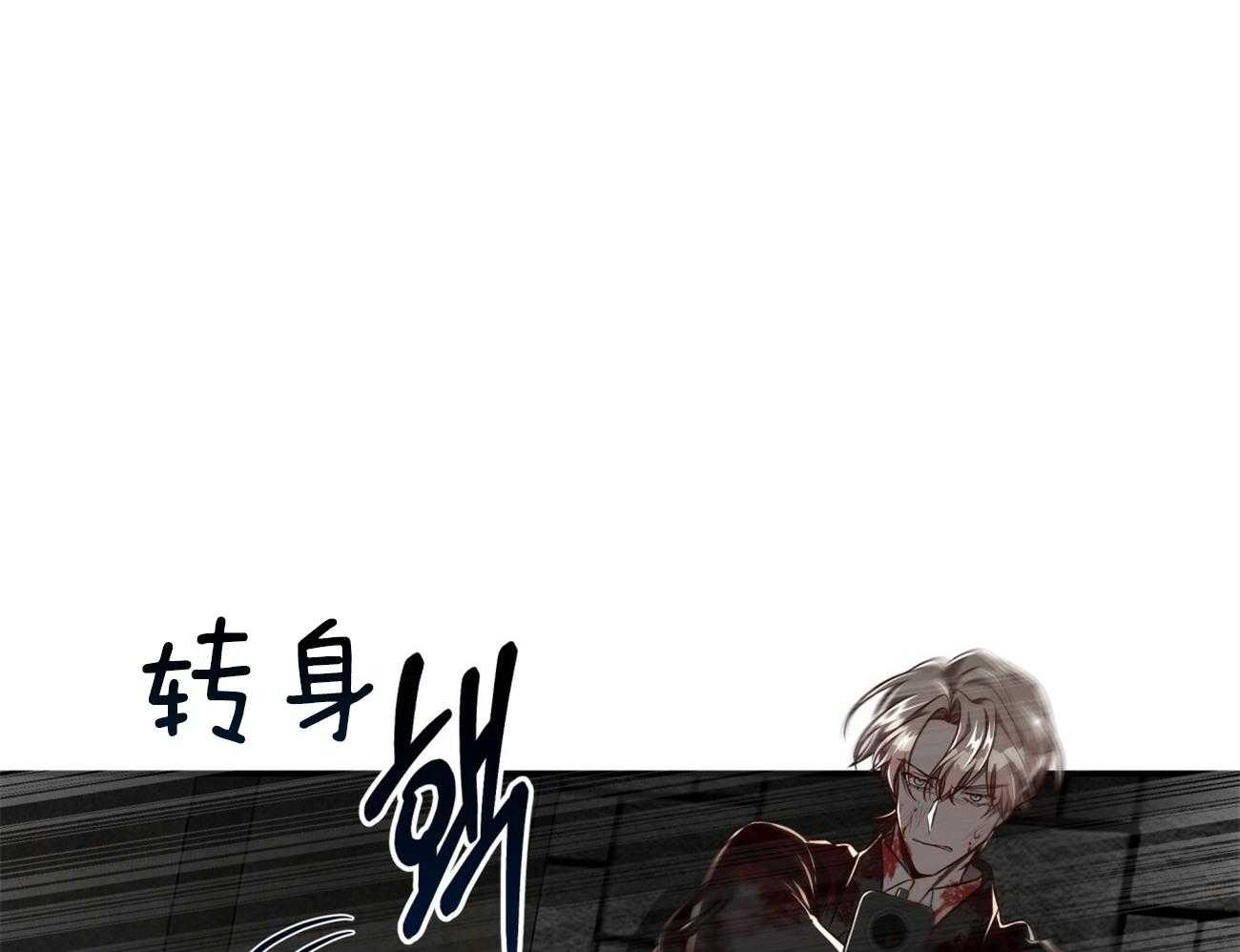 第122话_你不死我很为难58