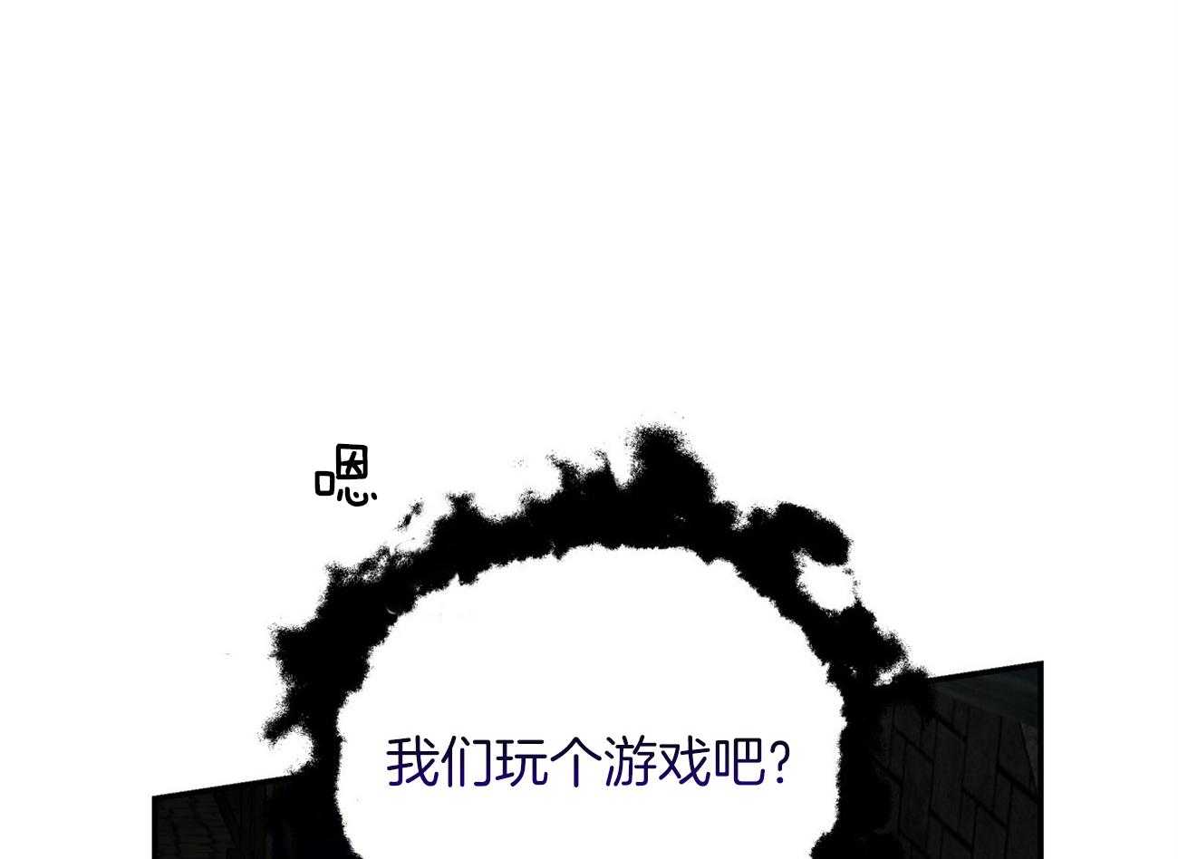 第122话_你不死我很为难8