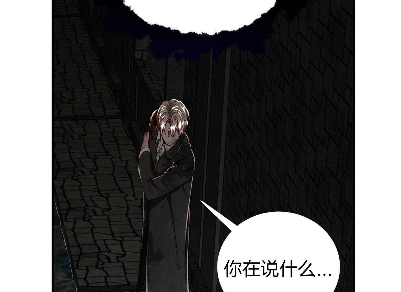 第122话_你不死我很为难9