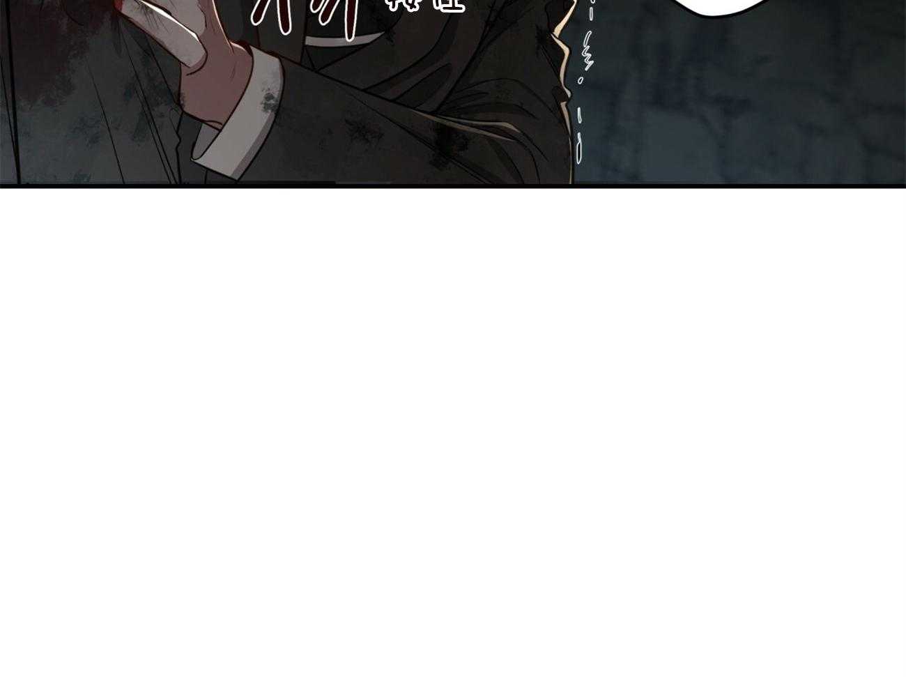 第121话_原来只是自私12