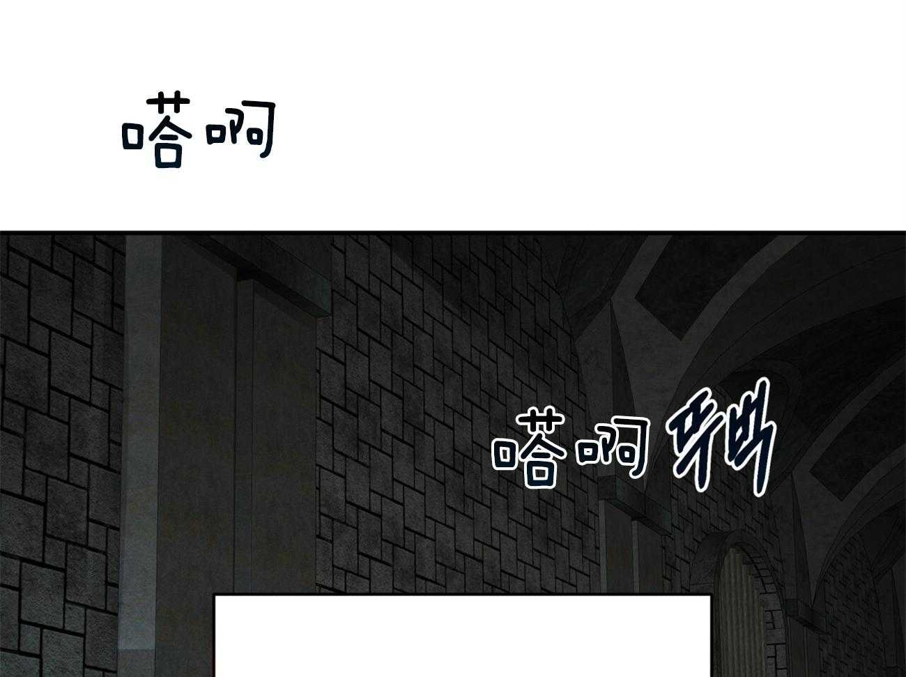 第121话_原来只是自私14