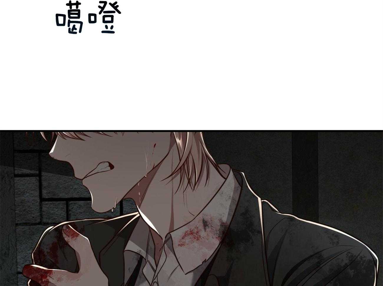 第121话_原来只是自私17