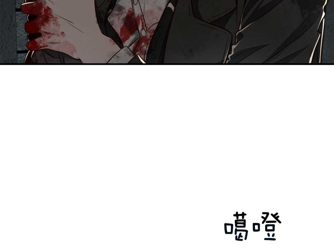 第121话_原来只是自私18