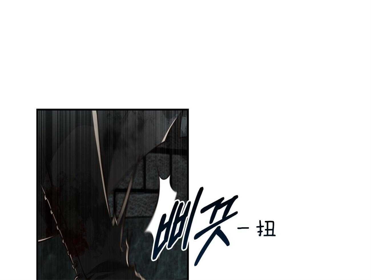 第121话_原来只是自私24