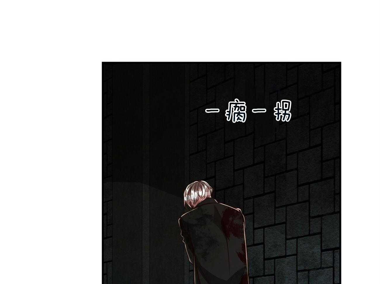 第121话_原来只是自私40