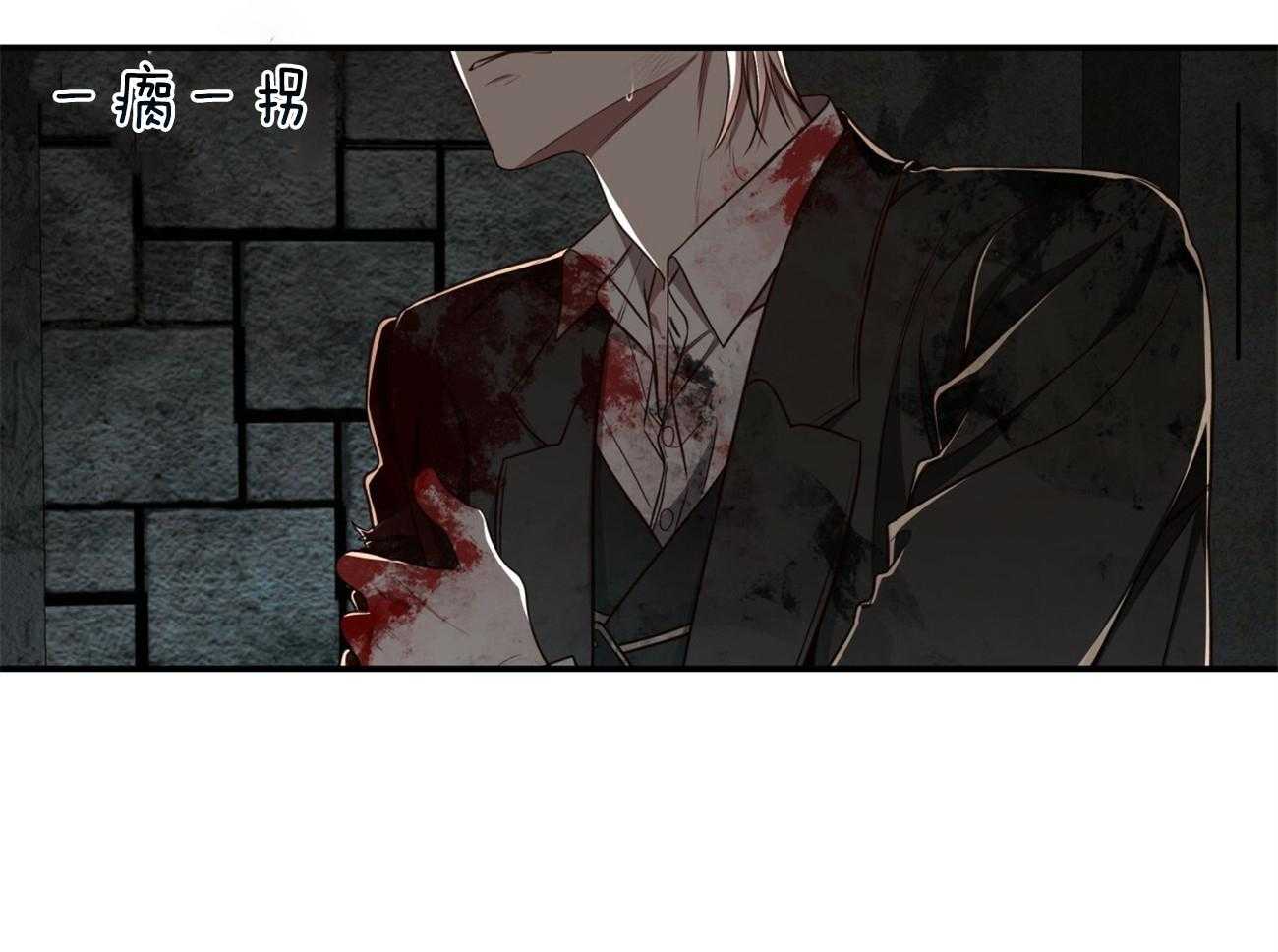 第121话_原来只是自私71