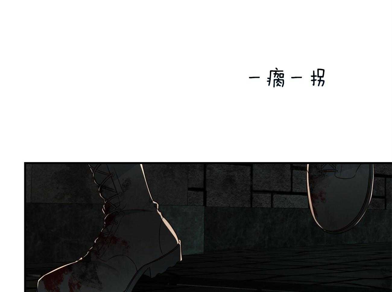 第121话_原来只是自私72