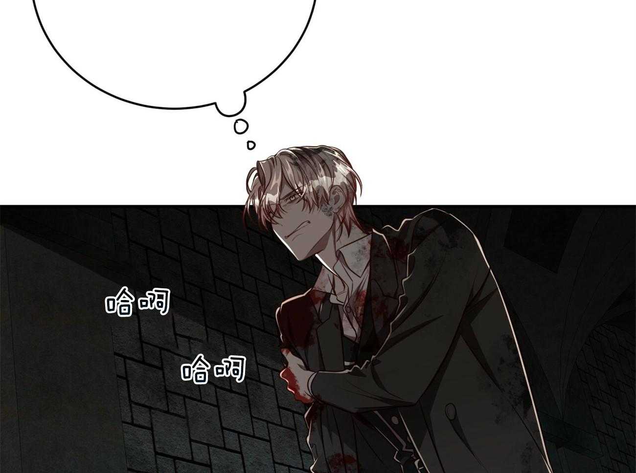 第121话_原来只是自私74