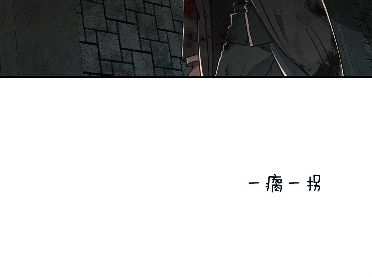 第121话_原来只是自私75