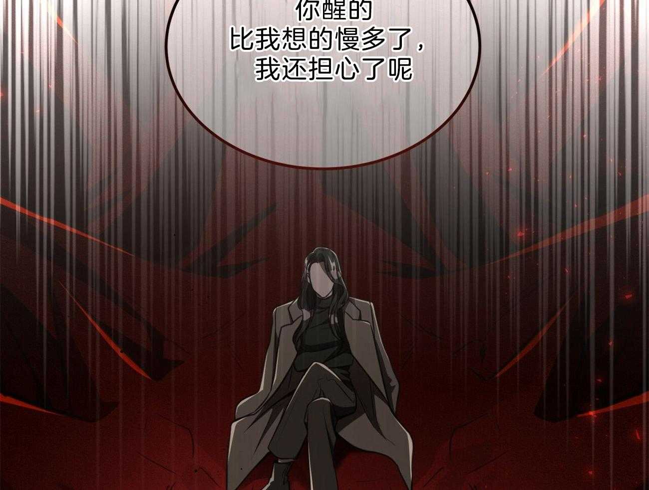 第119话_没有选择的选择11