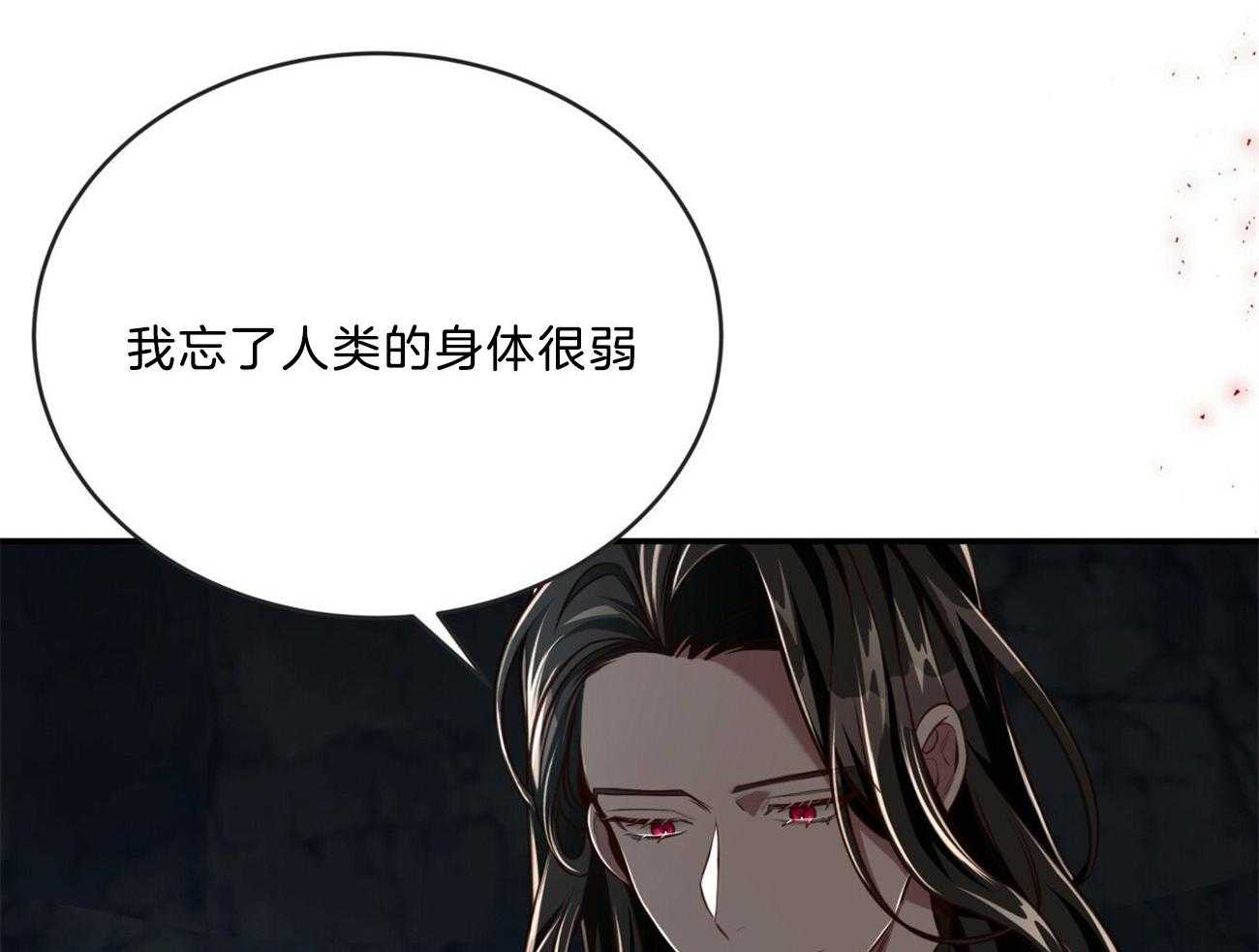 第119话_没有选择的选择15