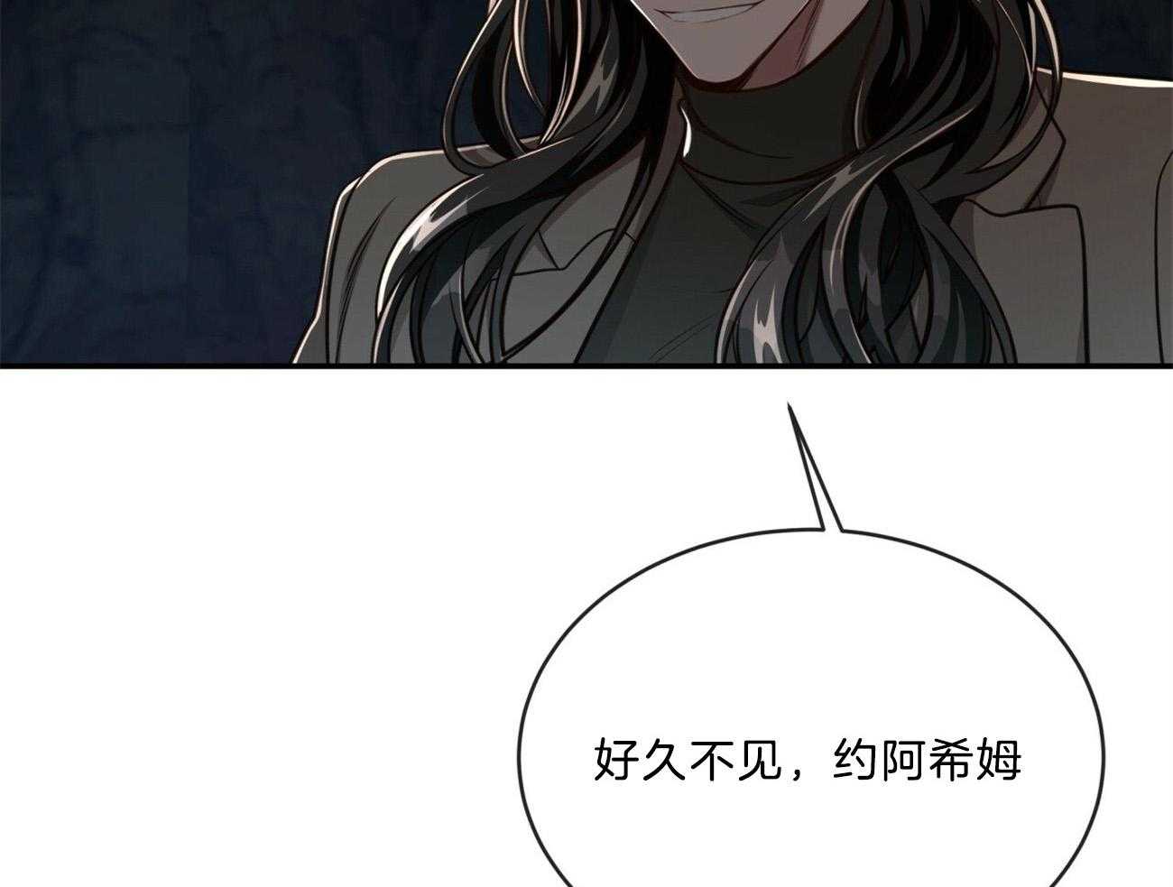 第119话_没有选择的选择16