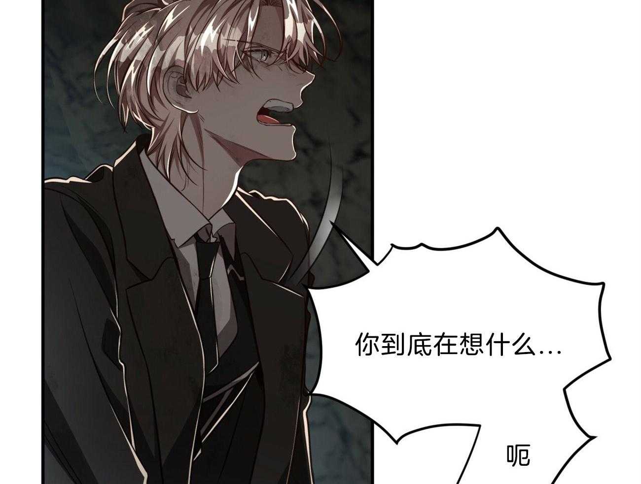 第119话_没有选择的选择18