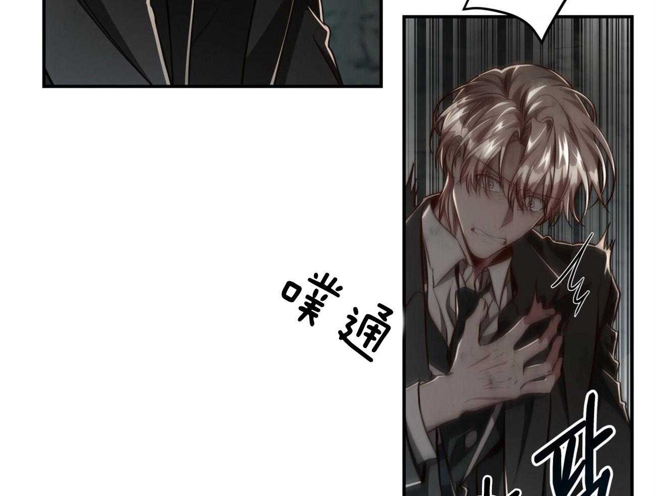 第119话_没有选择的选择19