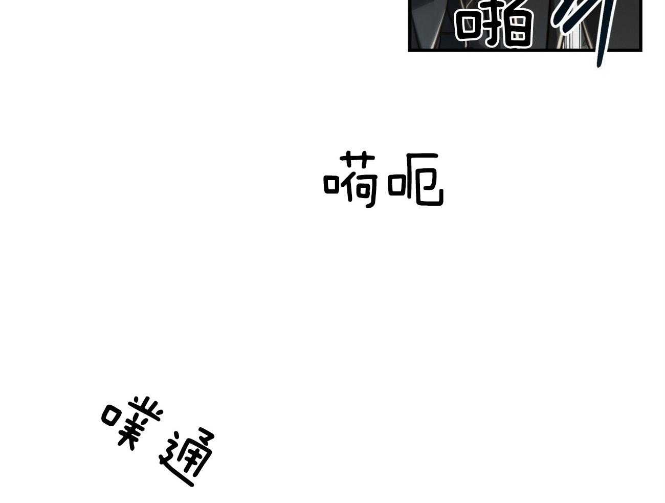 第119话_没有选择的选择20