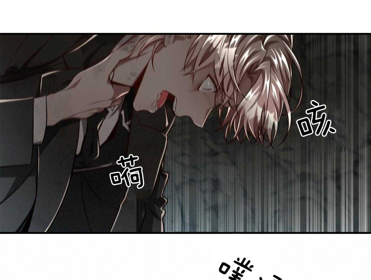 第119话_没有选择的选择21