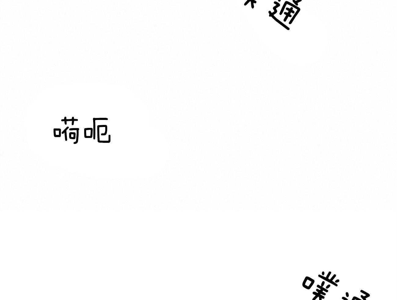 第119话_没有选择的选择22