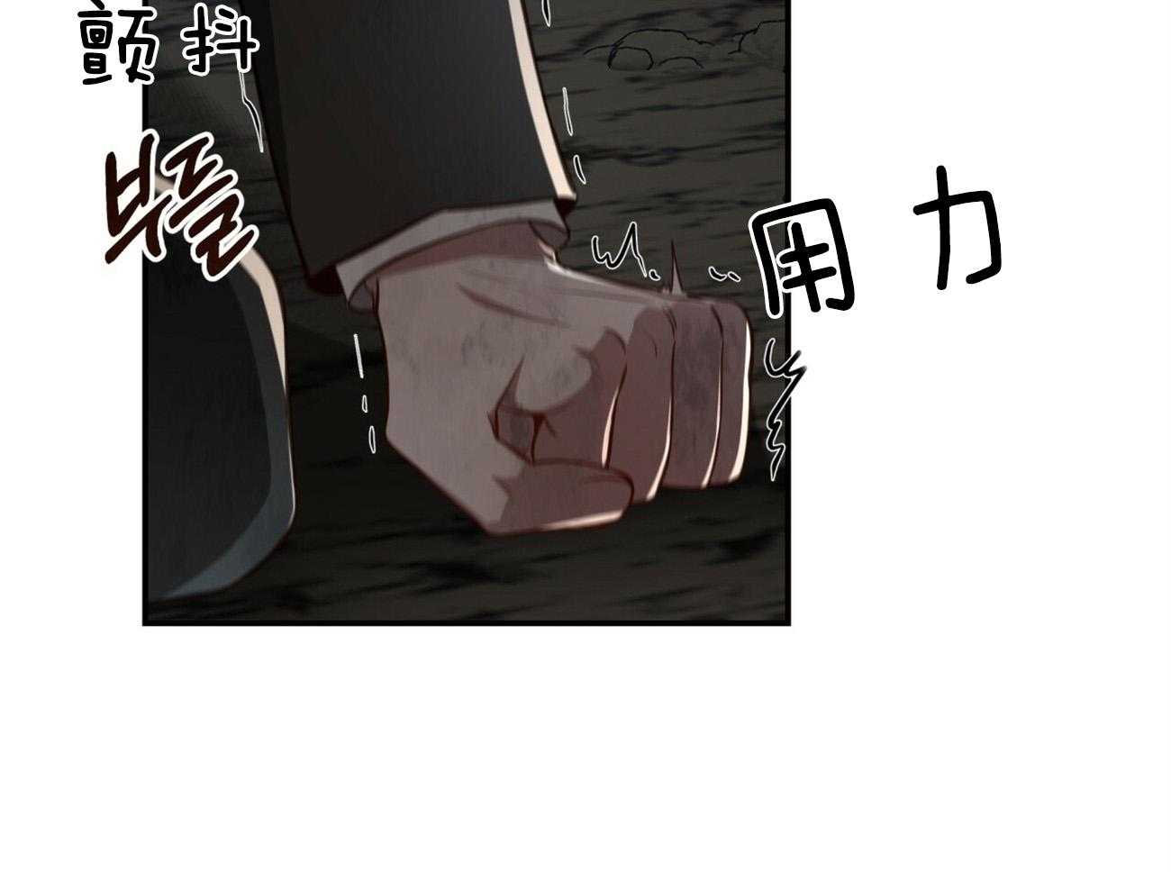第119话_没有选择的选择25