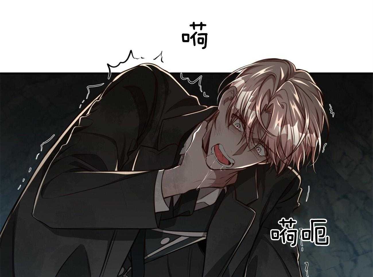 第119话_没有选择的选择27
