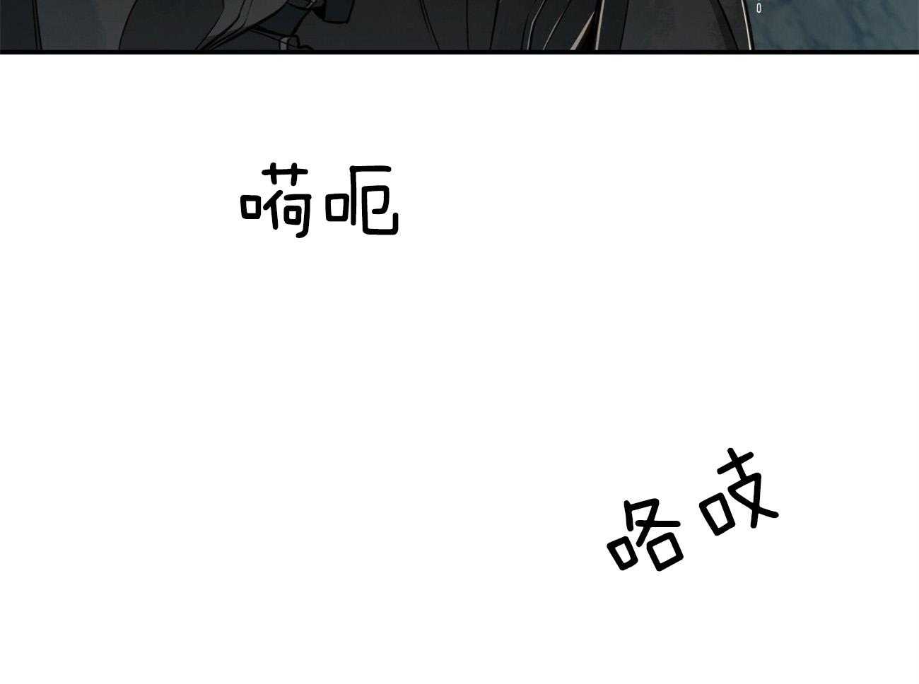 第119话_没有选择的选择28