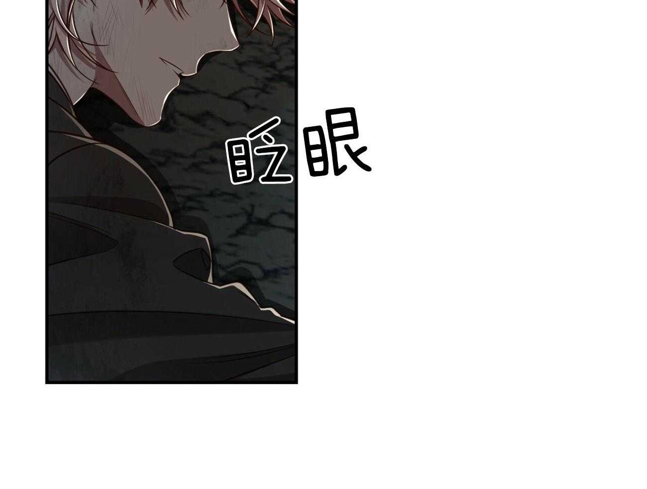 第119话_没有选择的选择3