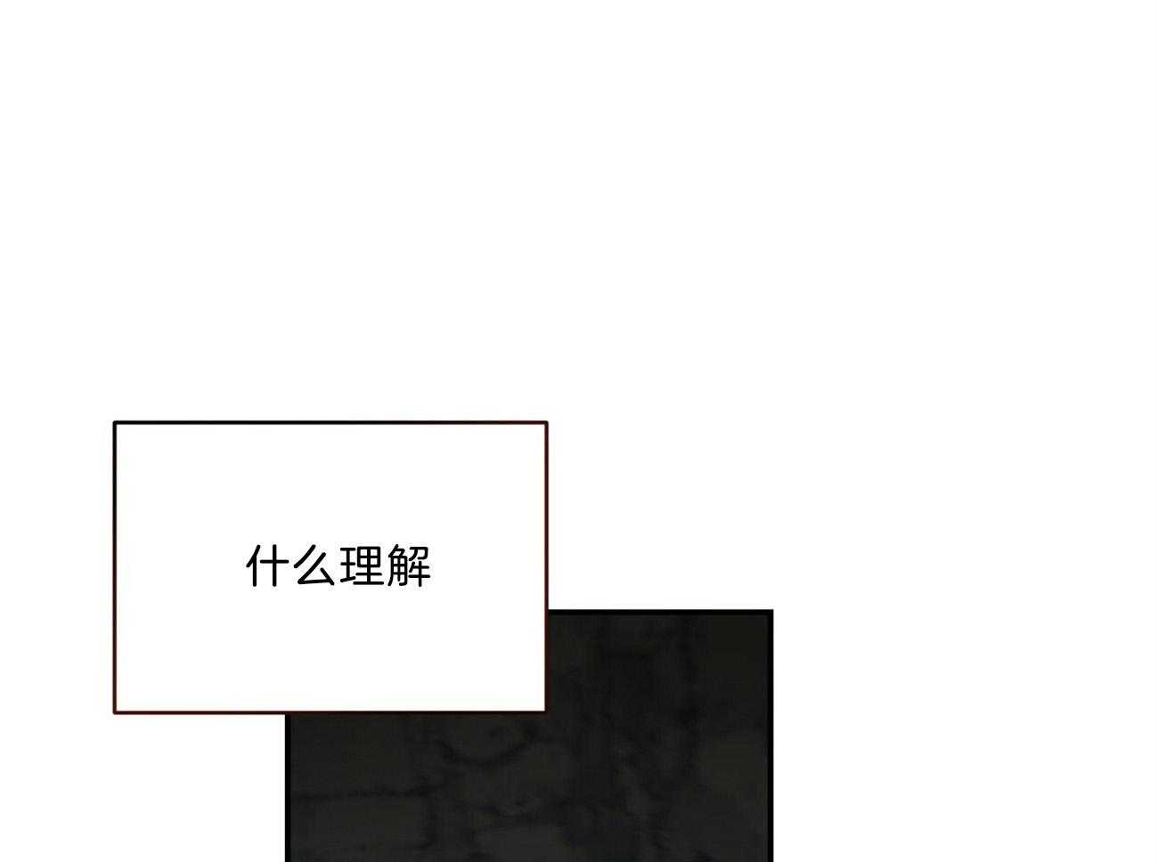 第119话_没有选择的选择34