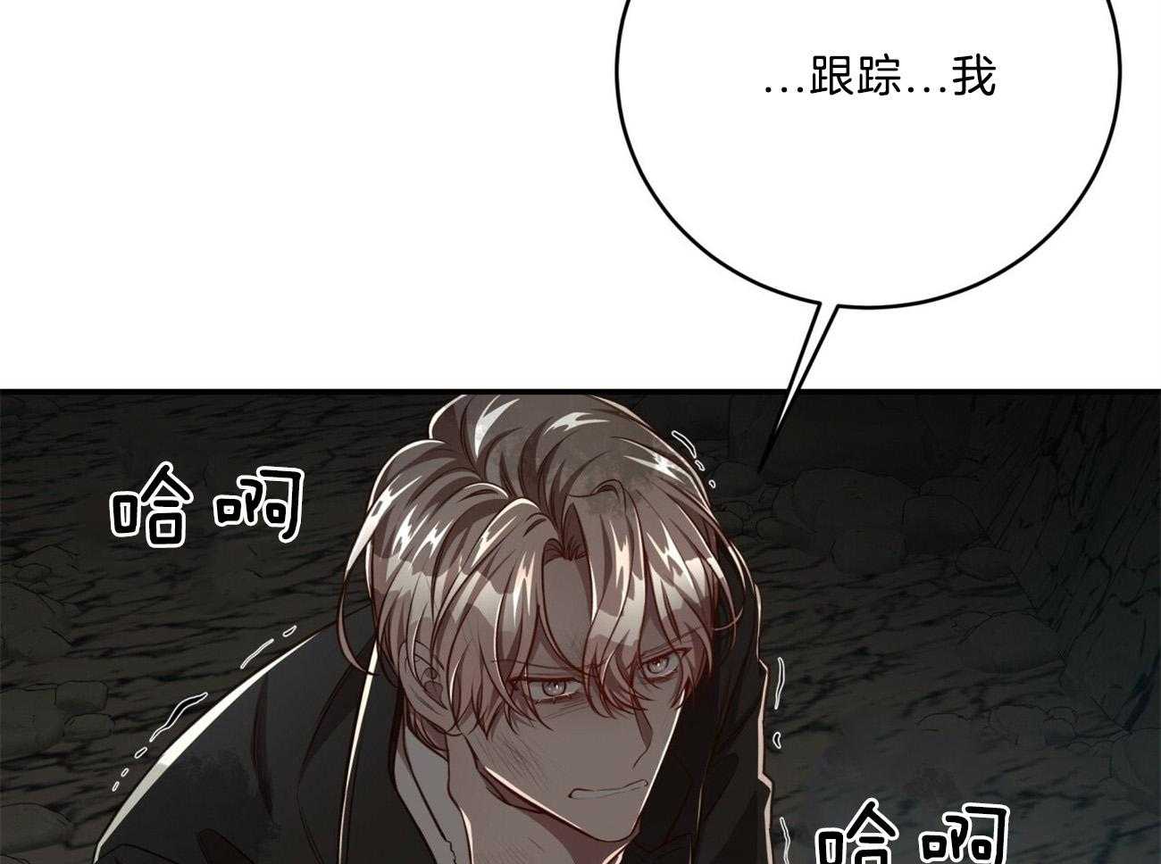 第119话_没有选择的选择41