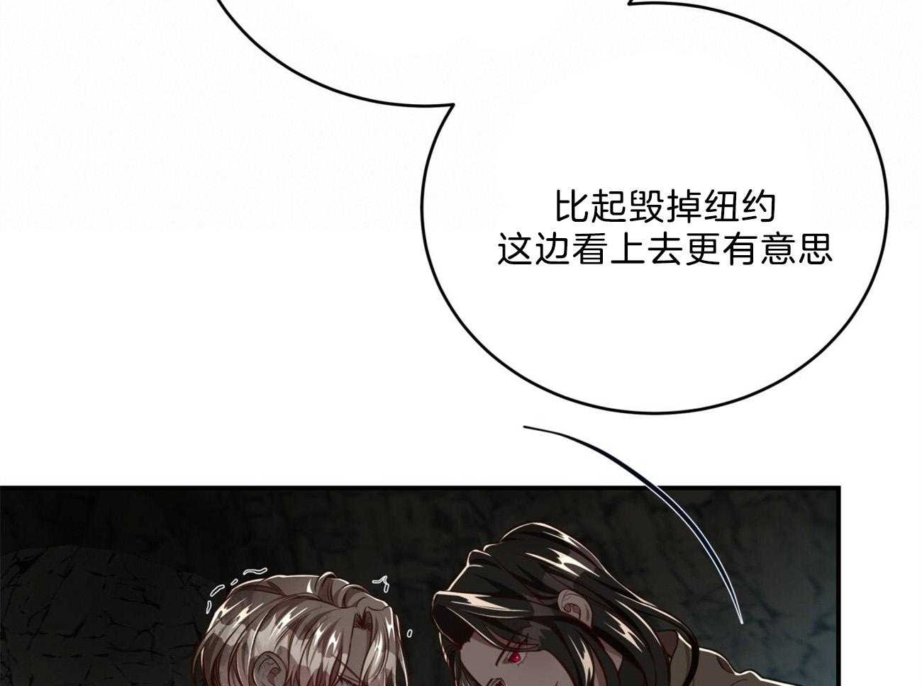 第119话_没有选择的选择47