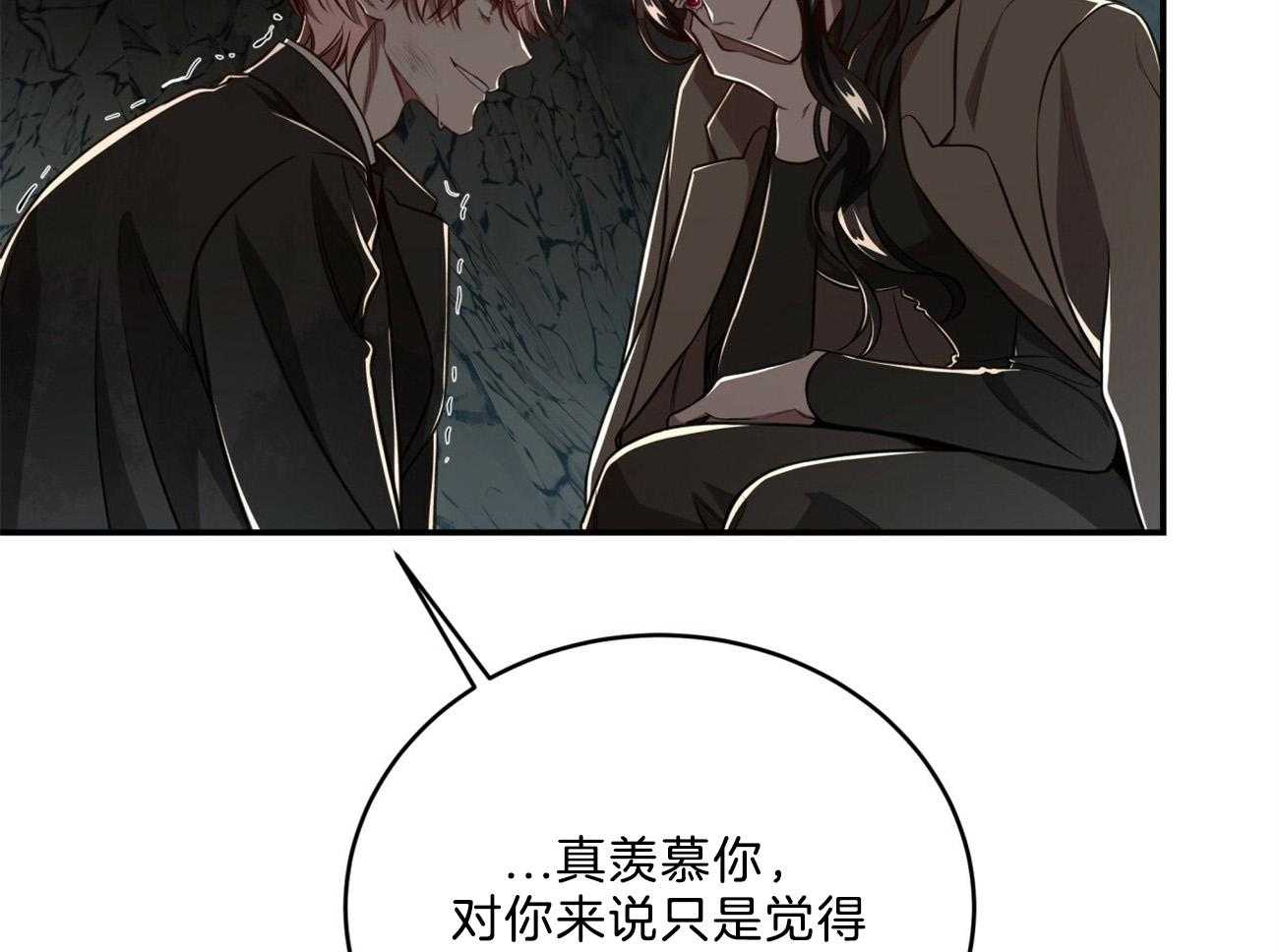 第119话_没有选择的选择48