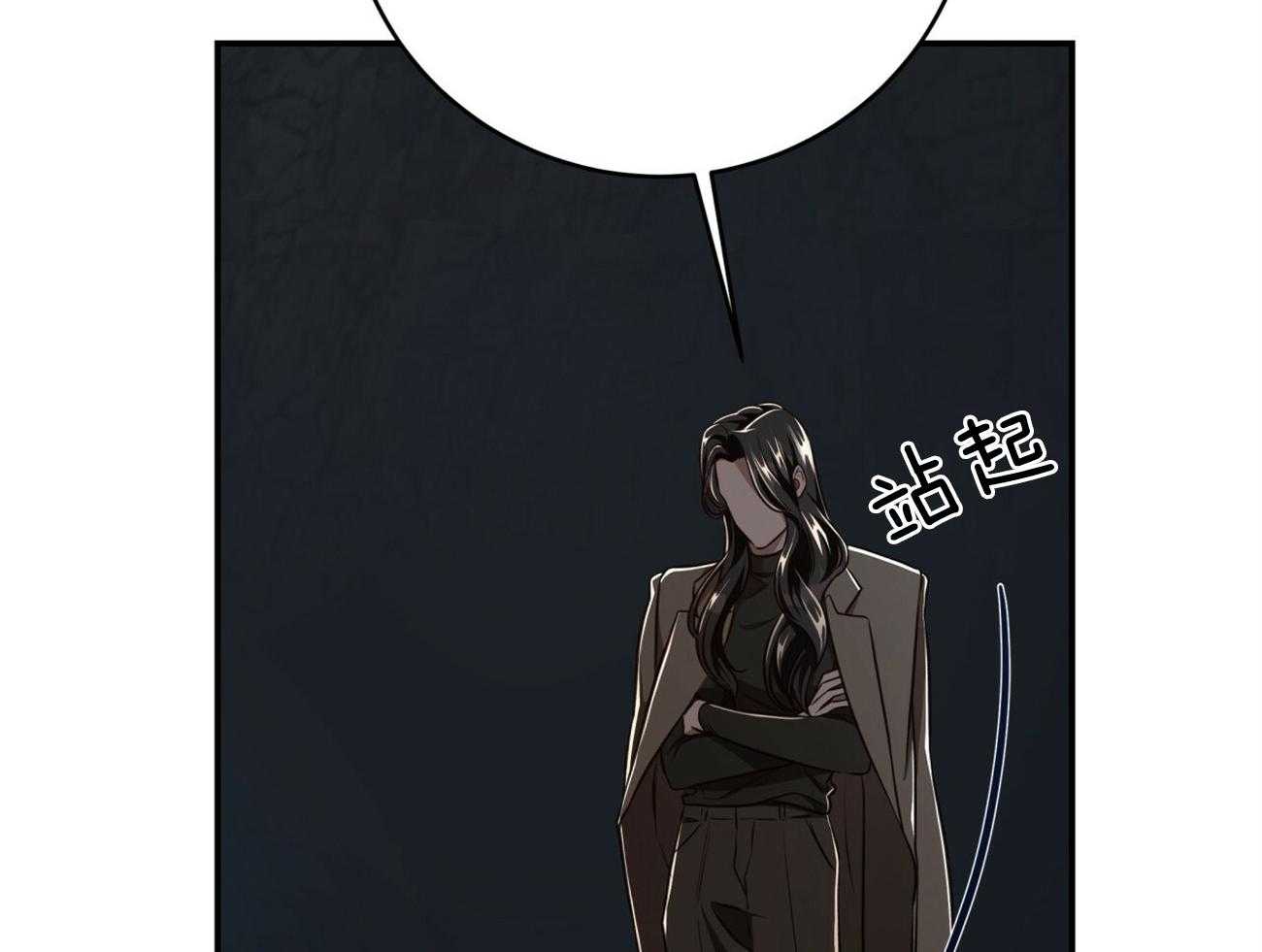 第119话_没有选择的选择51