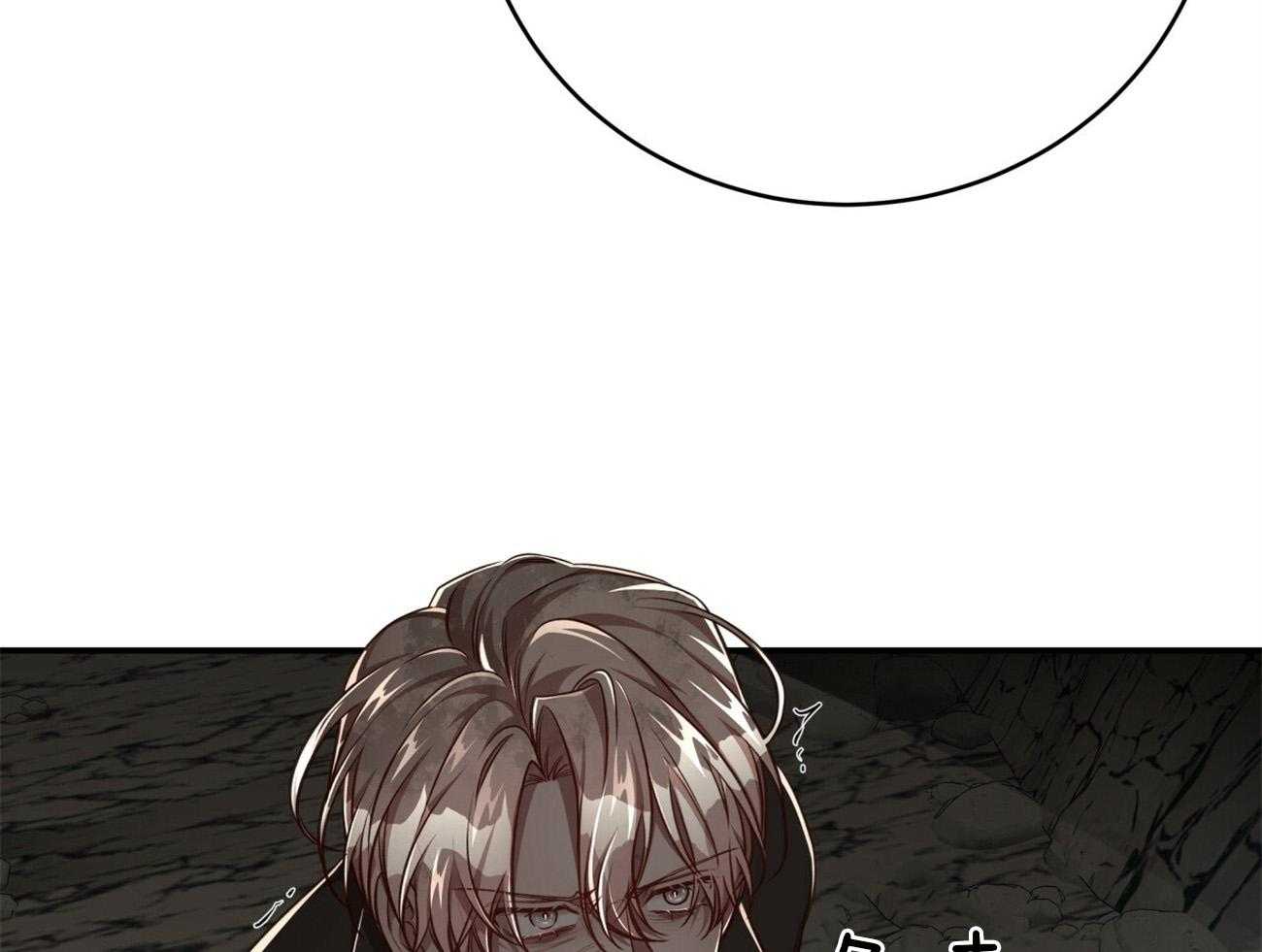 第119话_没有选择的选择58