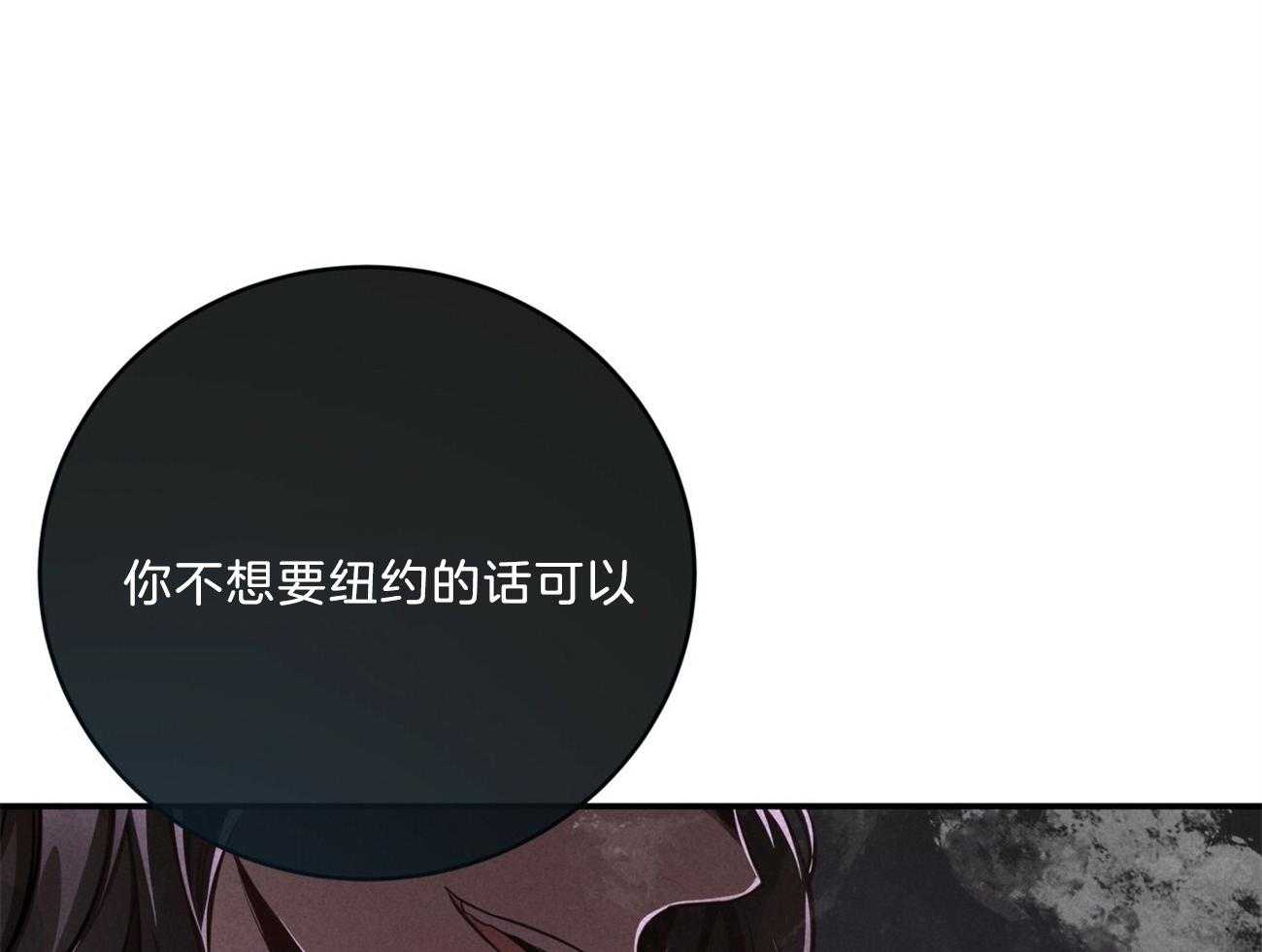 第119话_没有选择的选择63