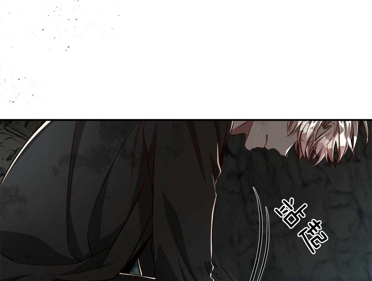 第119话_没有选择的选择69