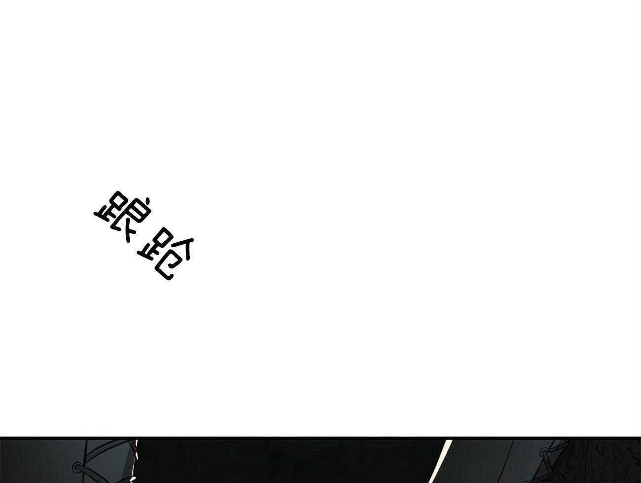 第119话_没有选择的选择72