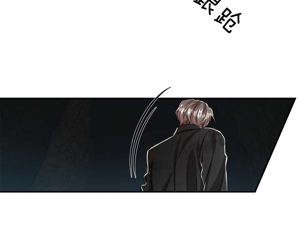 第119话_没有选择的选择74