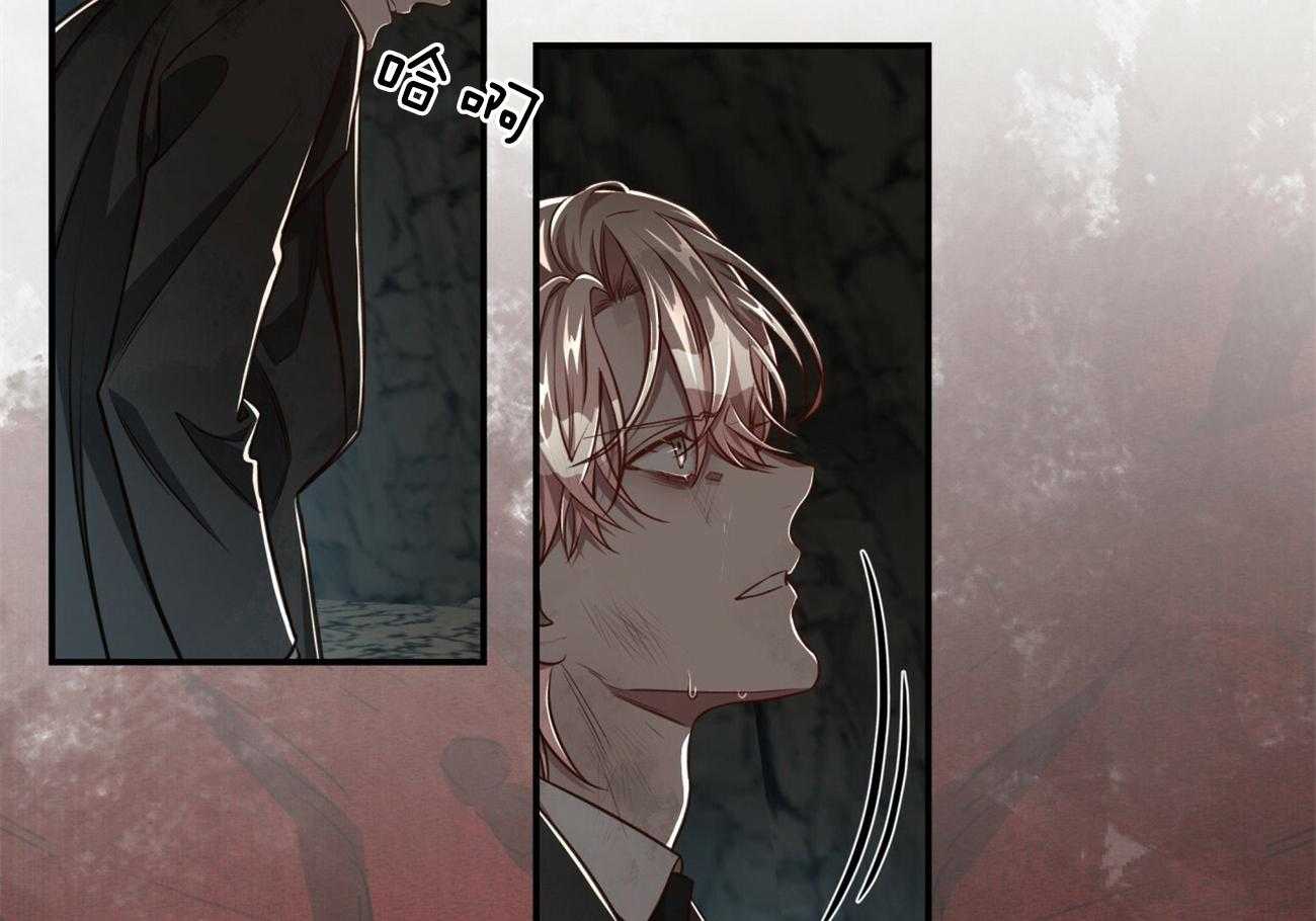 第119话_没有选择的选择76