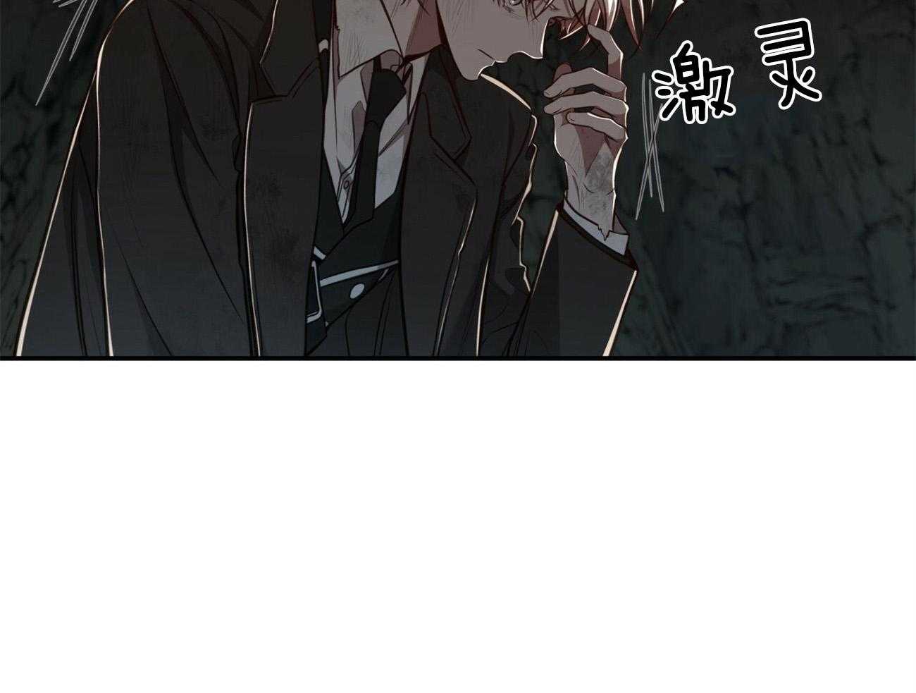 第119话_没有选择的选择8