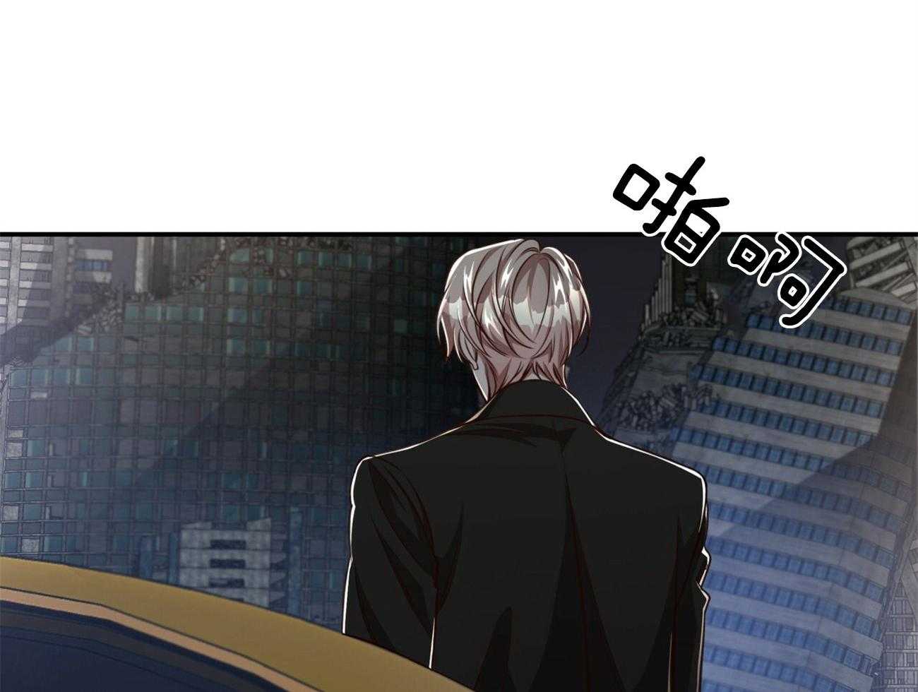 第118话_混乱的城市1
