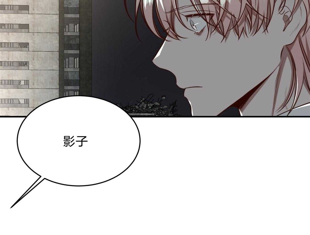 第118话_混乱的城市27