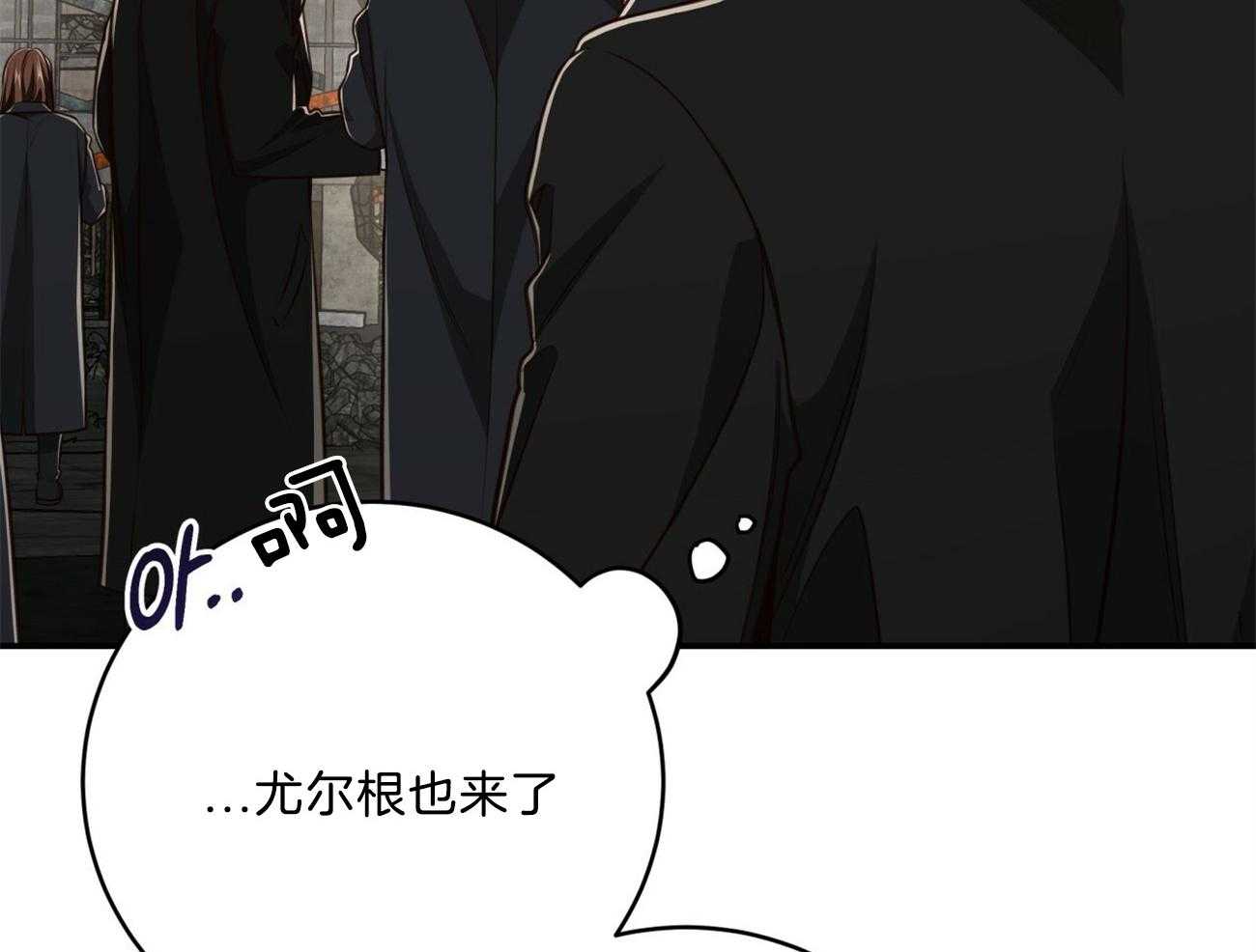 第118话_混乱的城市29