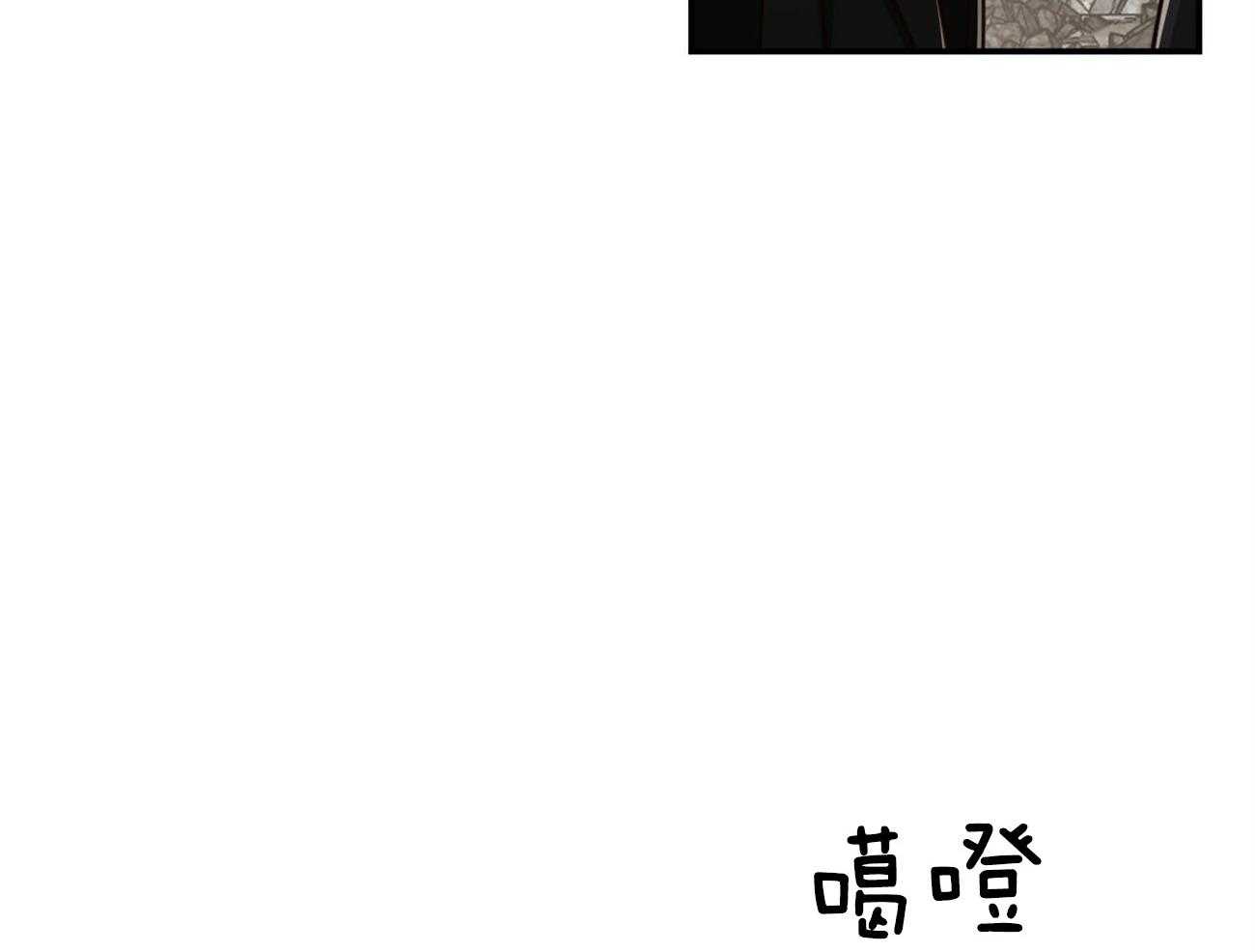 第118话_混乱的城市33