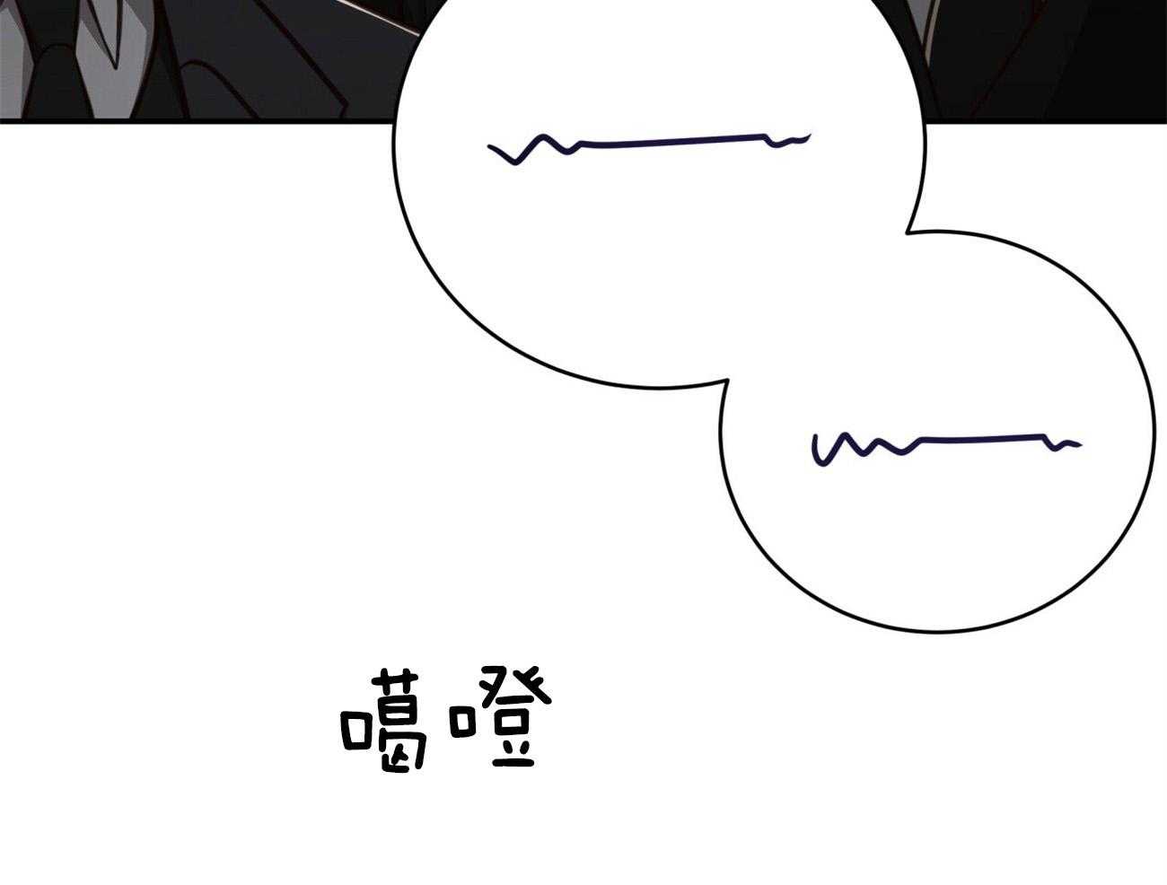 第118话_混乱的城市35