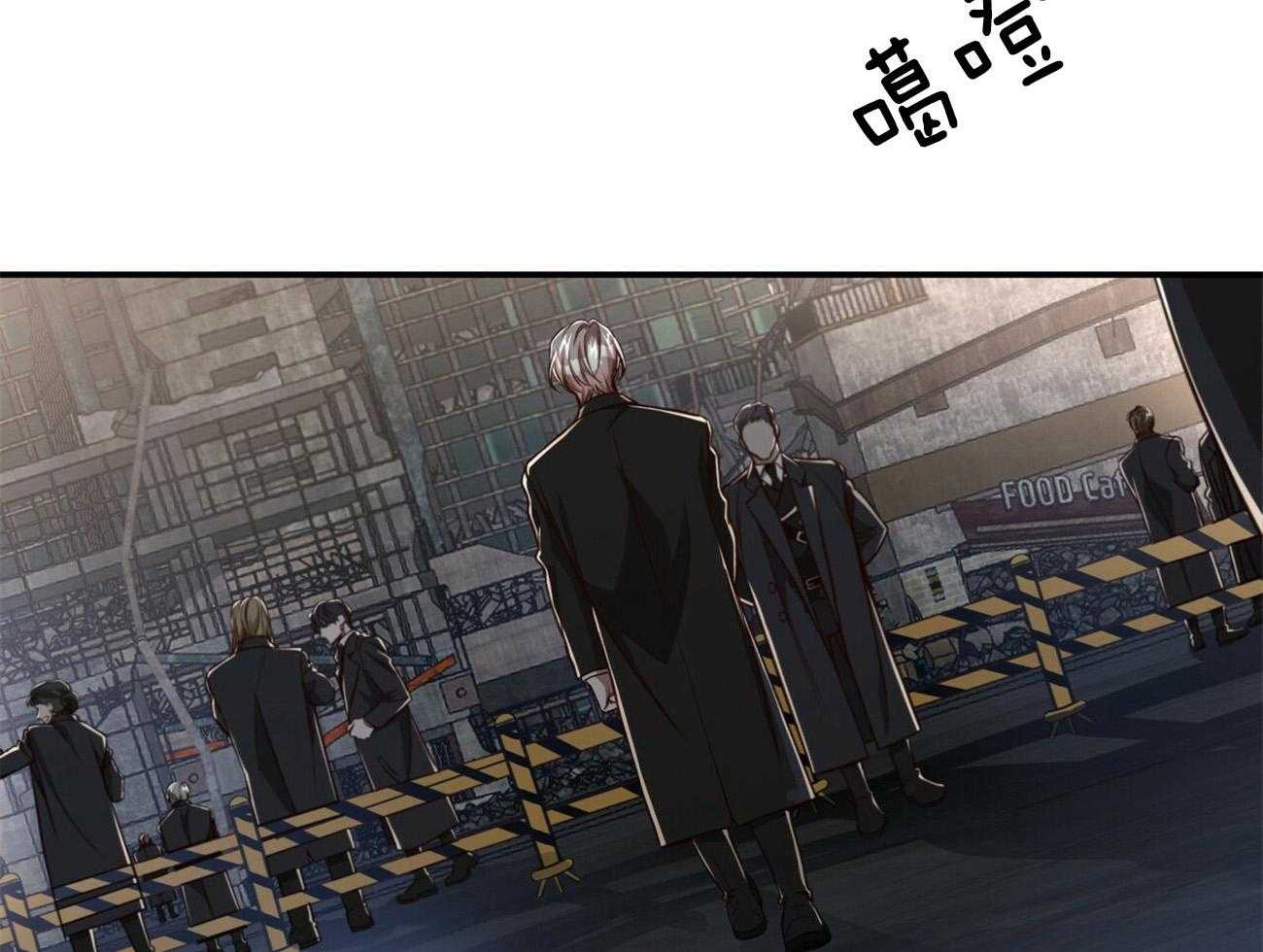 第118话_混乱的城市4