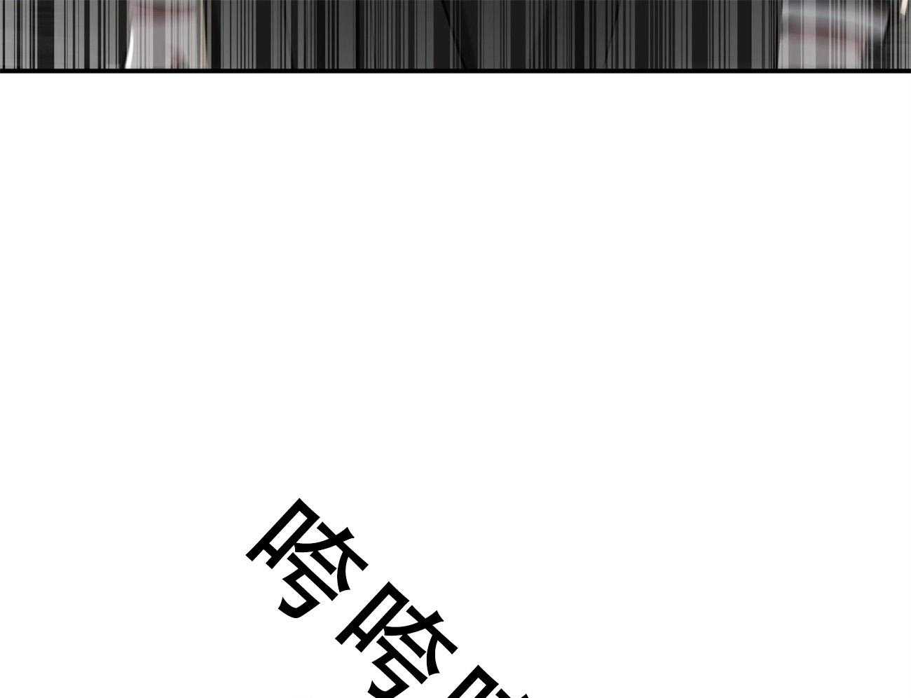 第118话_混乱的城市48