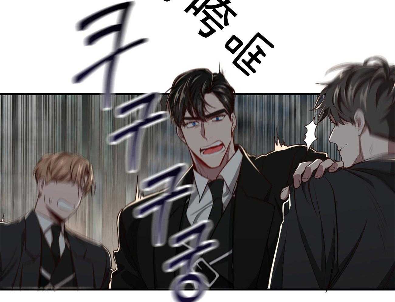 第118话_混乱的城市49