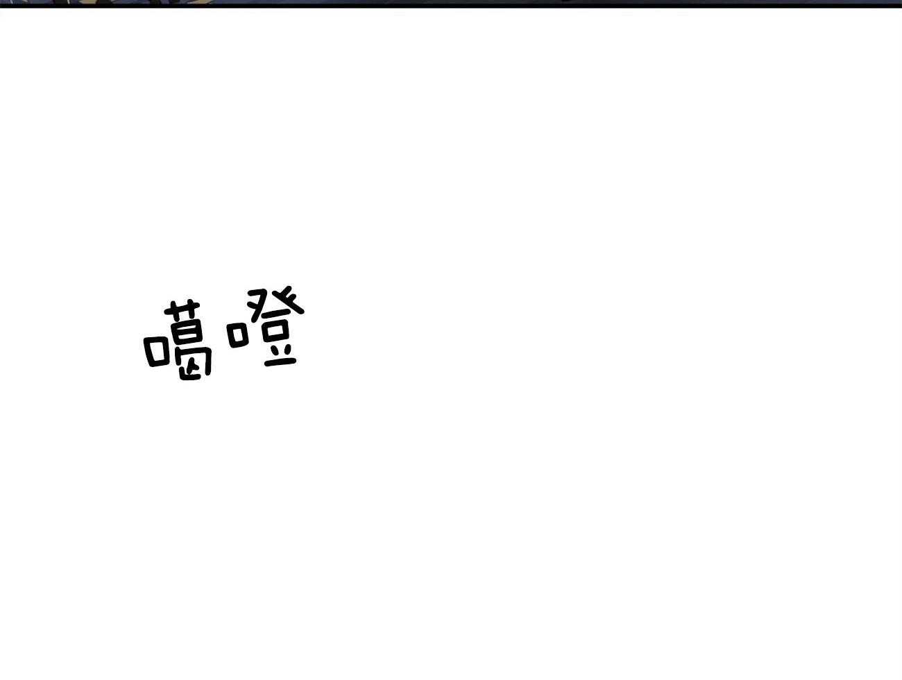 第118话_混乱的城市5