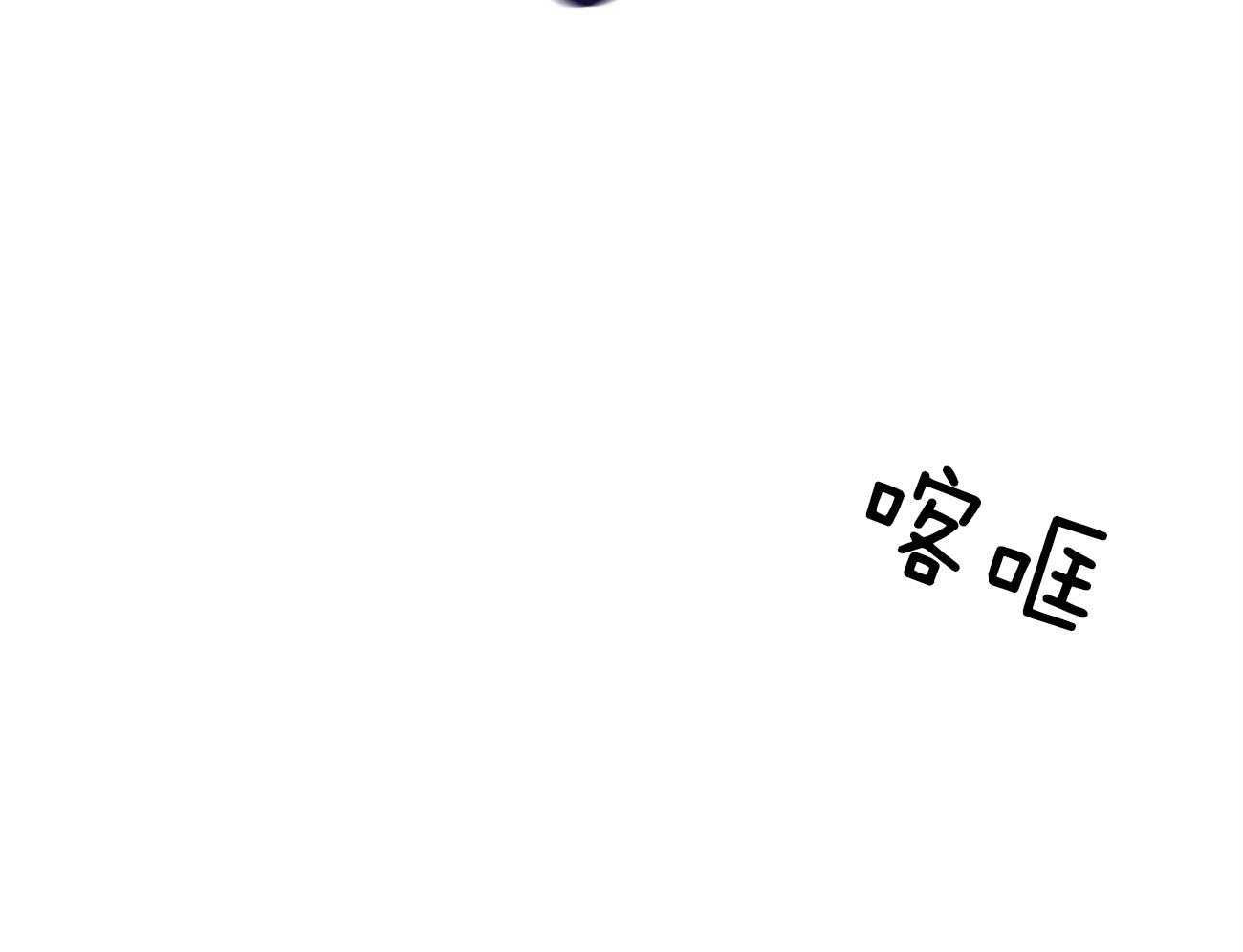 第118话_混乱的城市50